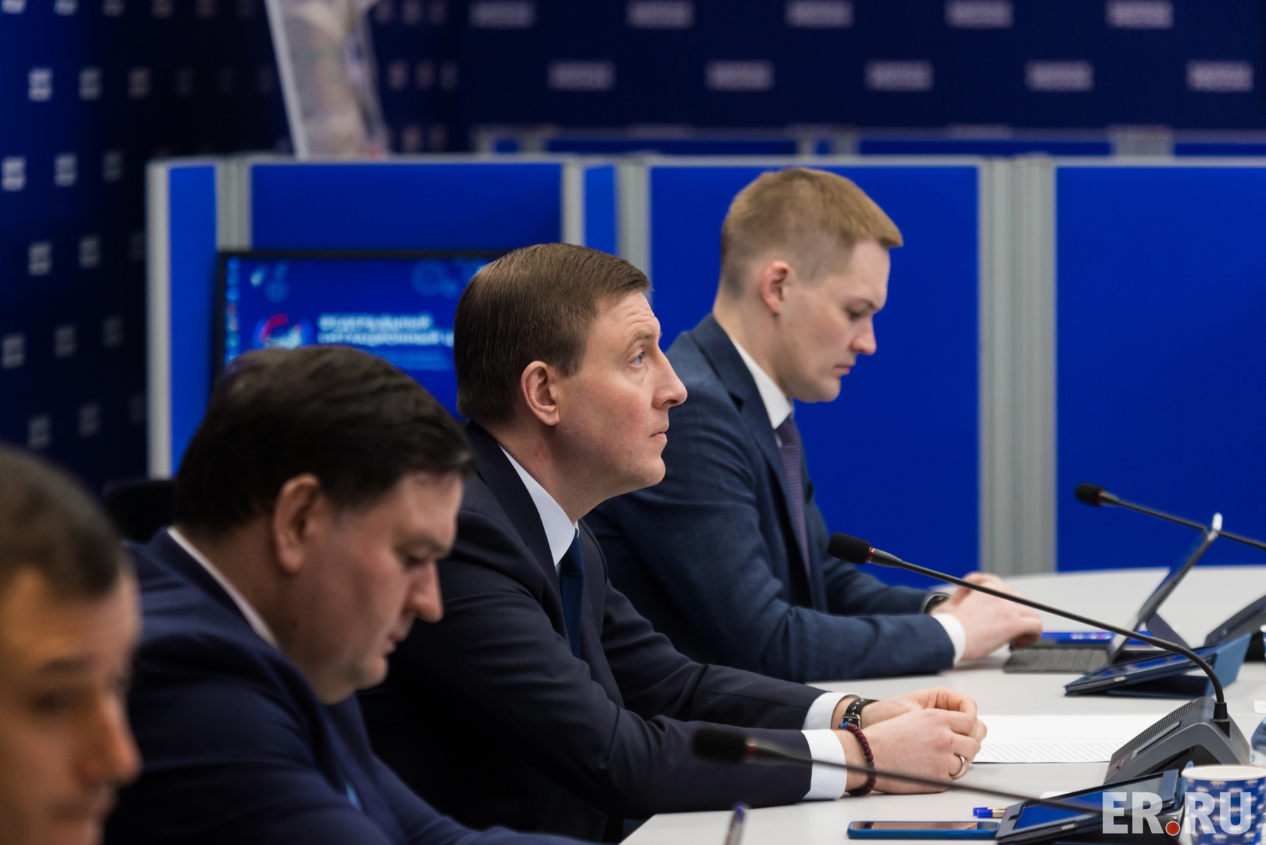  Дмитрий Медведев провел онлайн-заседание Президиума Генсовета партии