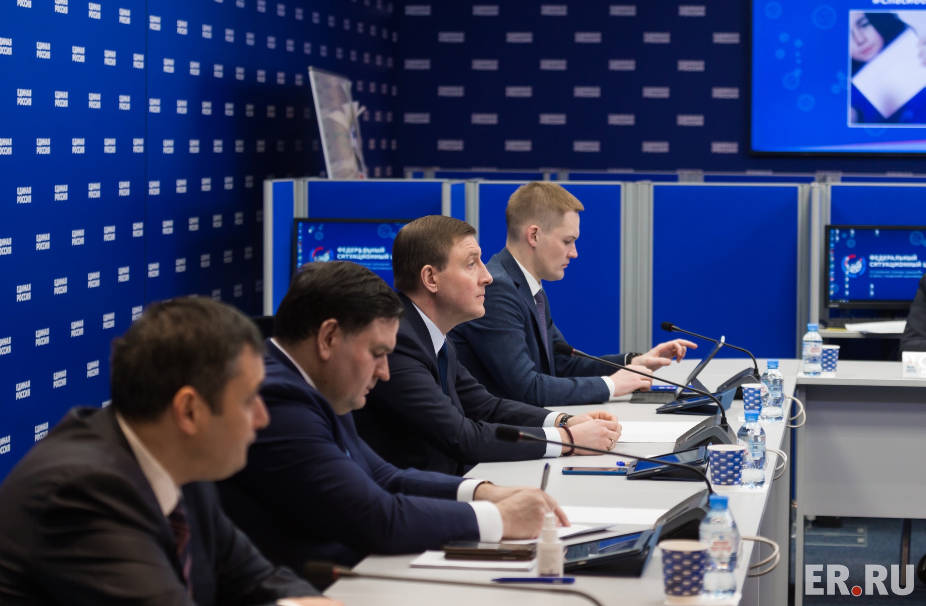  Дмитрий Медведев провел онлайн-заседание Президиума Генсовета партии