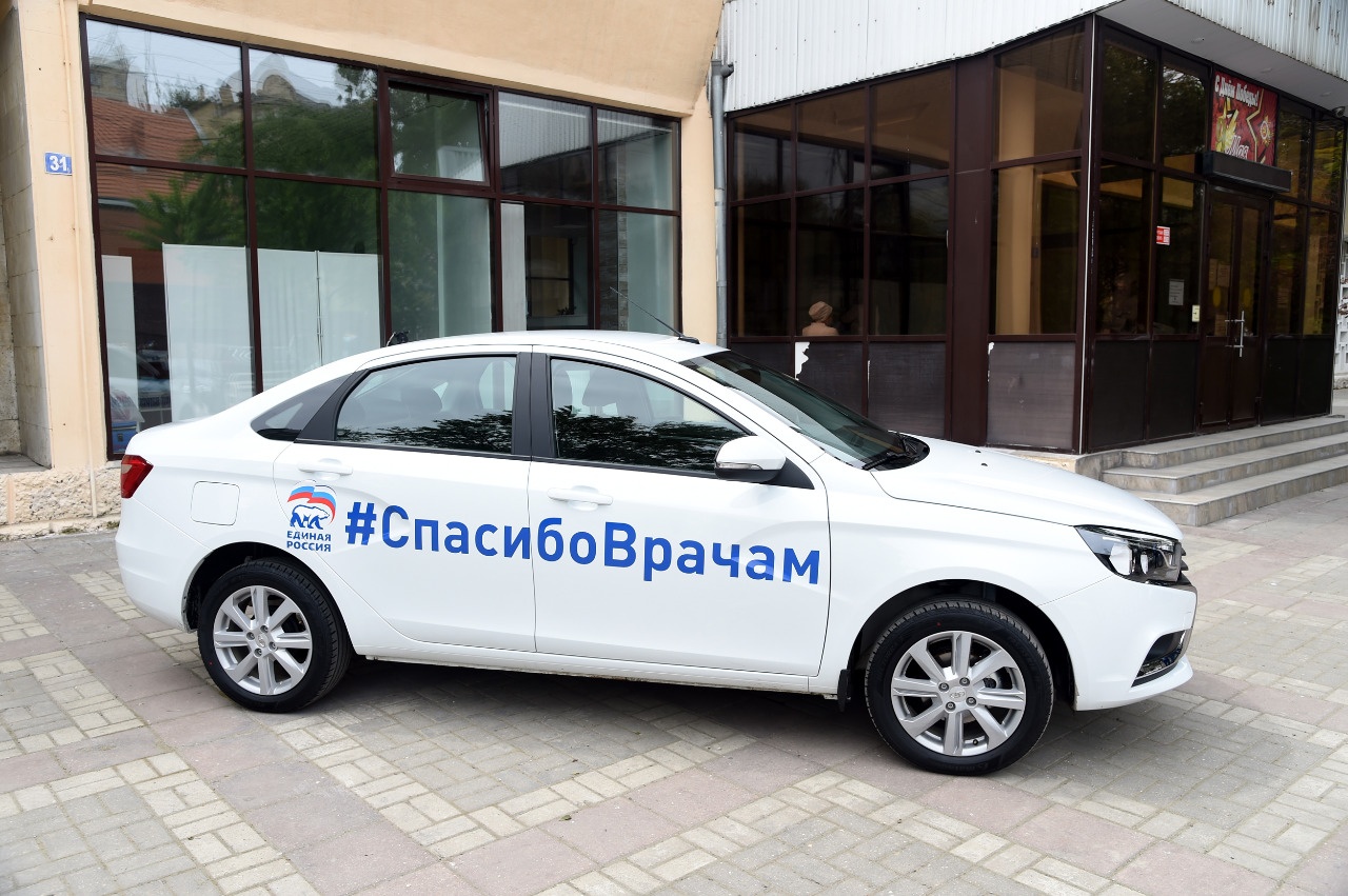  Волонтеры ЕР помогают людям по всей стране