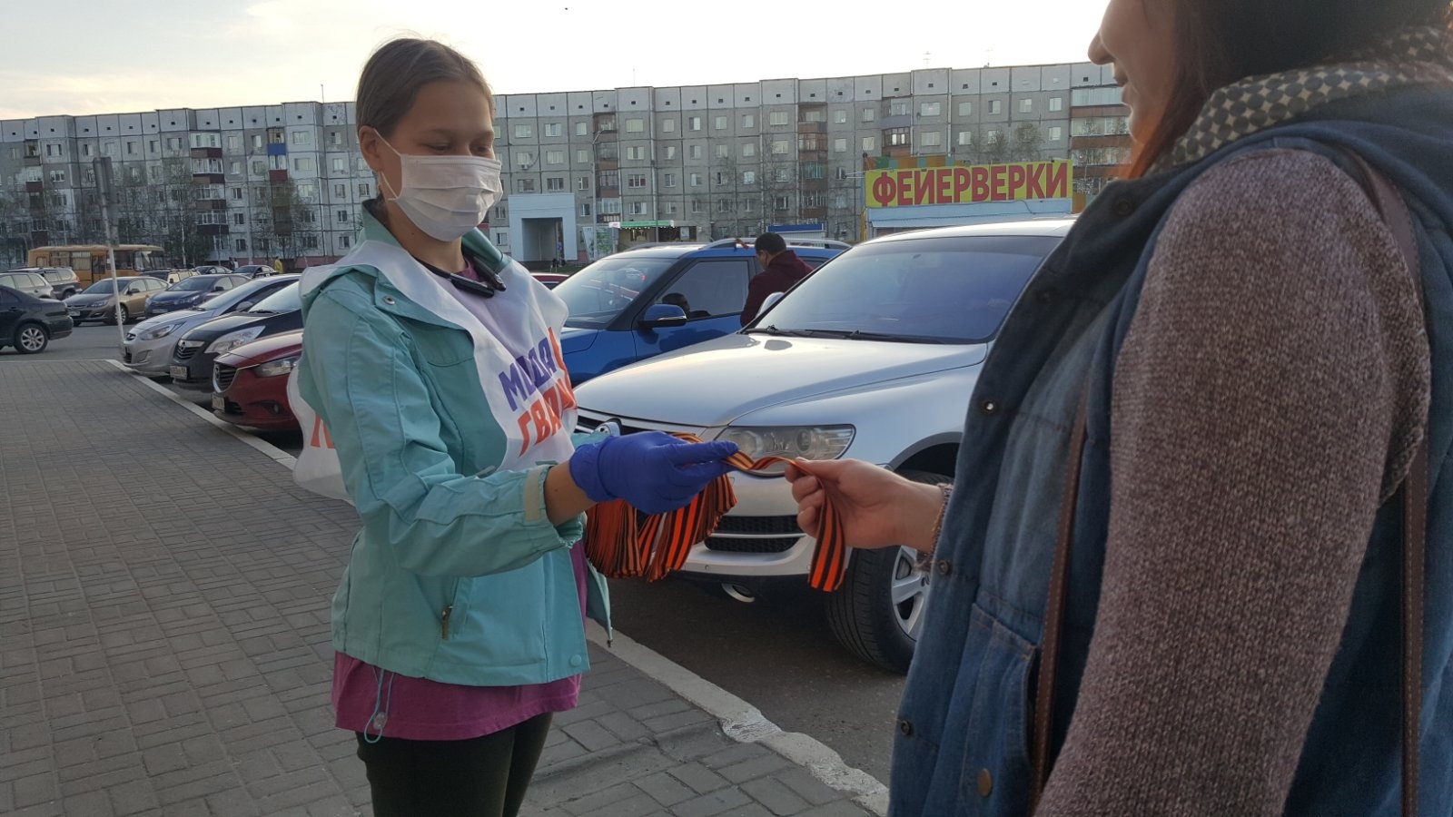 Празднование Дня Победы в городах России. Ханты-Мансийский автономный округ