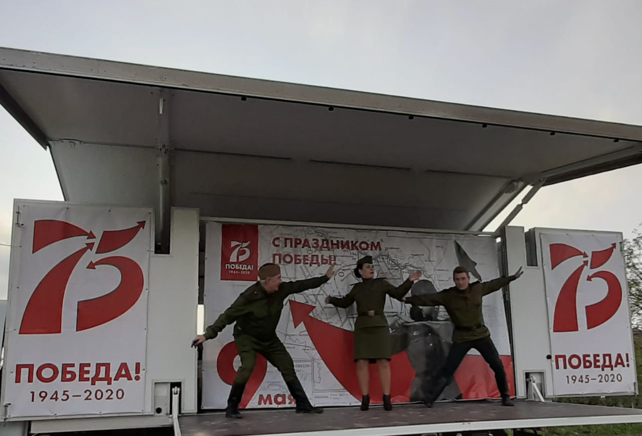 Празднование Дня Победы в городах России. Ставрополь