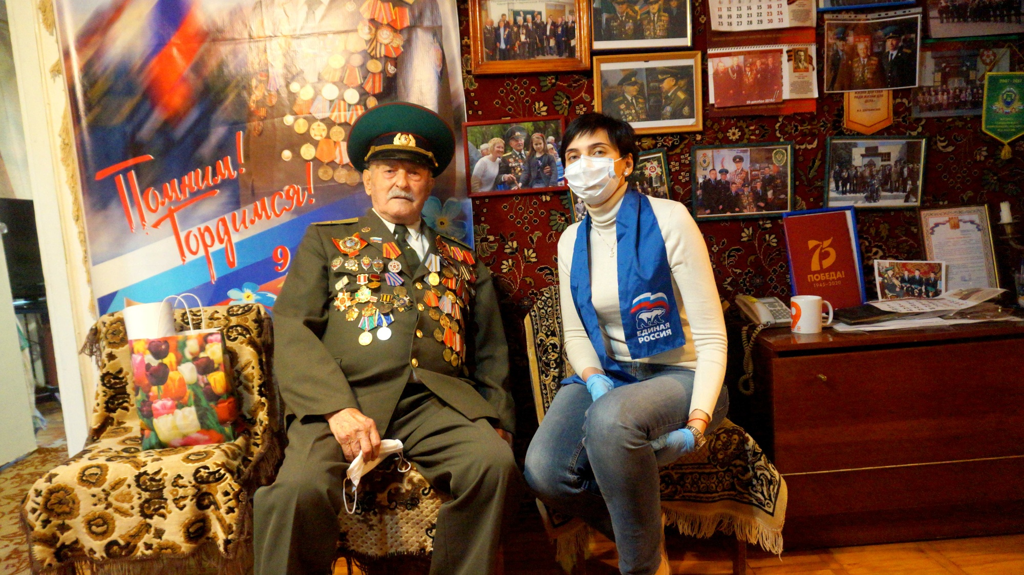 Празднование Дня Победы в городах России. Ставрополь