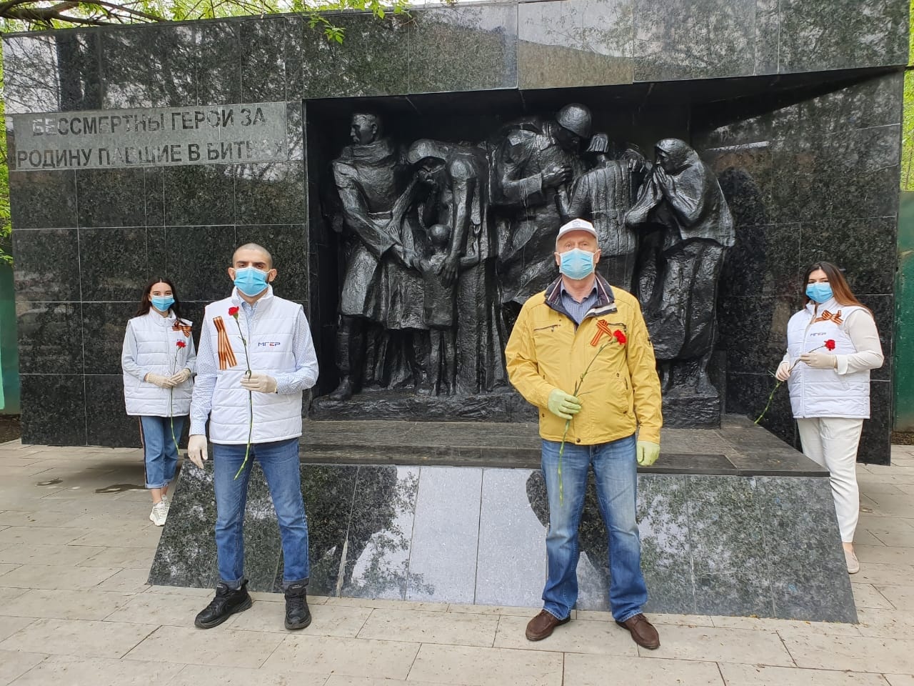 Празднование Дня Победы в городах России. Москва