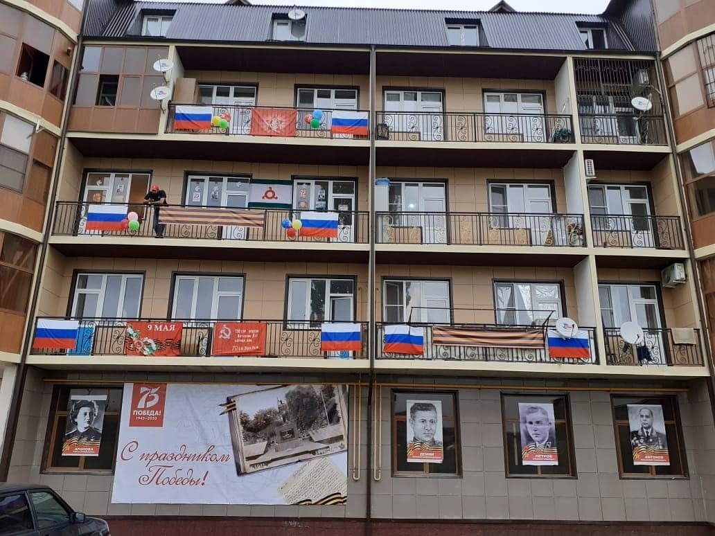 Празднование Дня Победы в городах России. Ингушетия