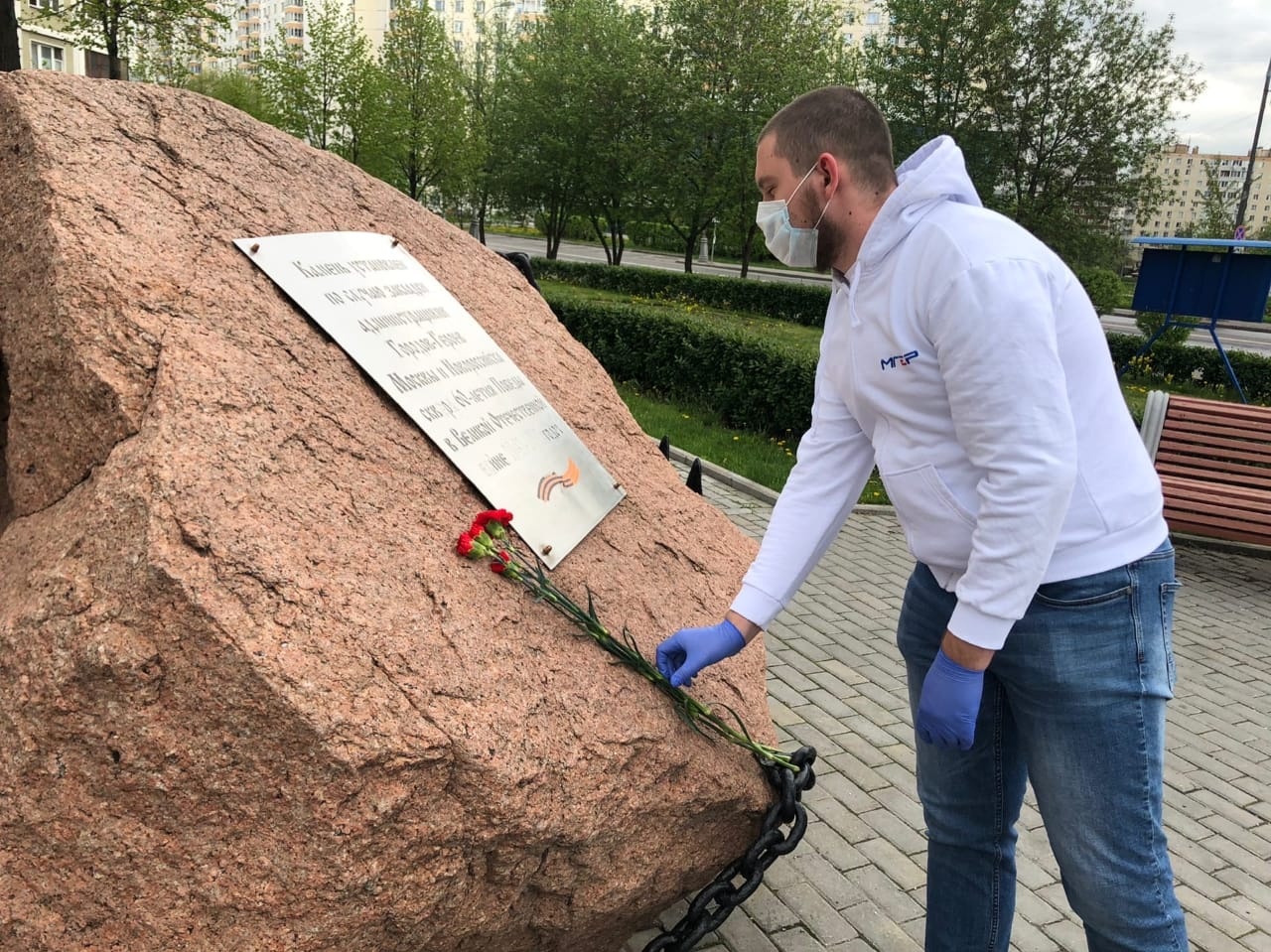 Празднование Дня Победы в городах России. Москва