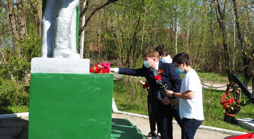 Празднование Дня Победы в городах России. Пермский край