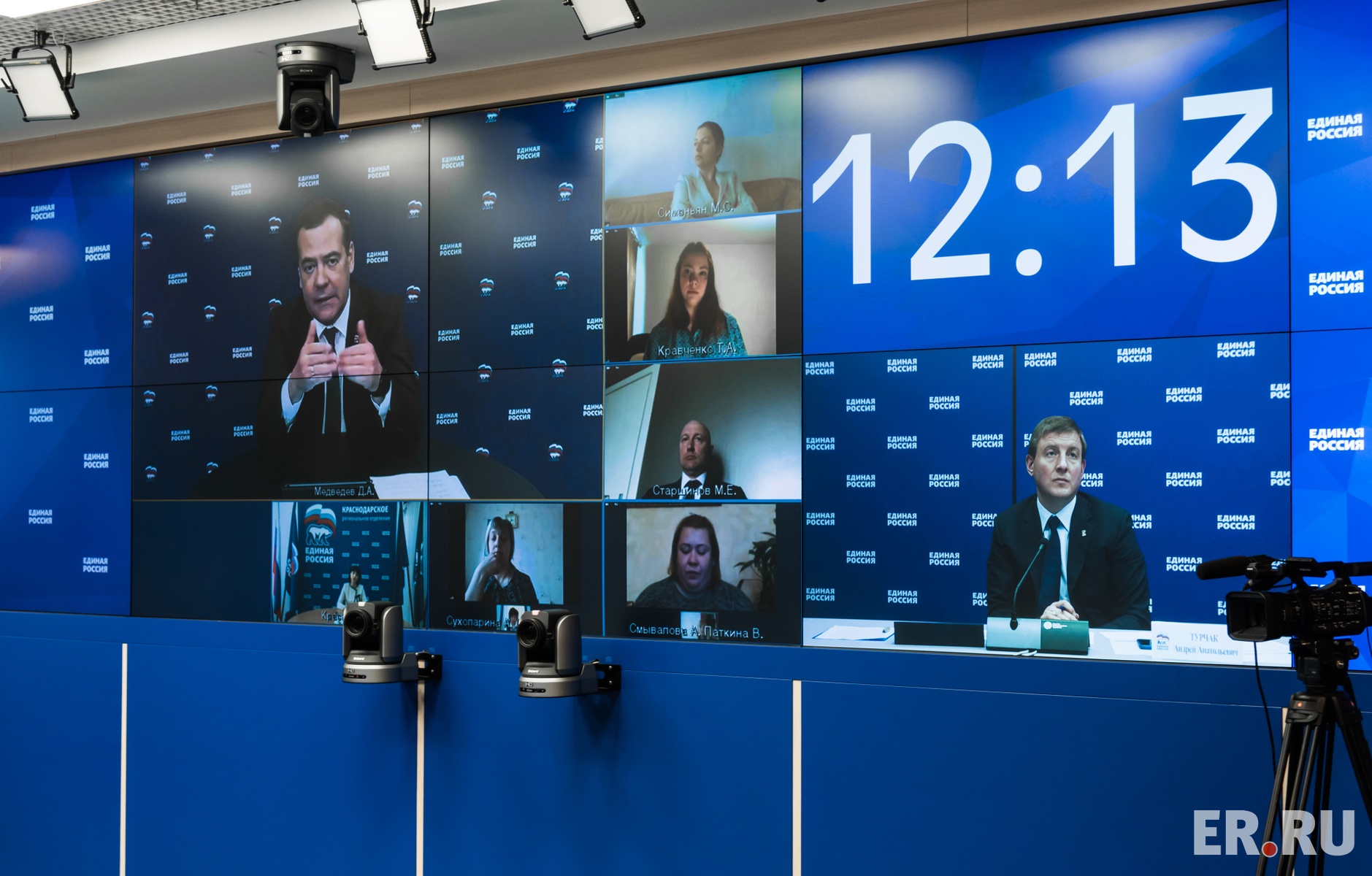 Дмитрий Медведев провел онлайн-прием граждан по защите трудовых прав в период пандемии коронавируса 