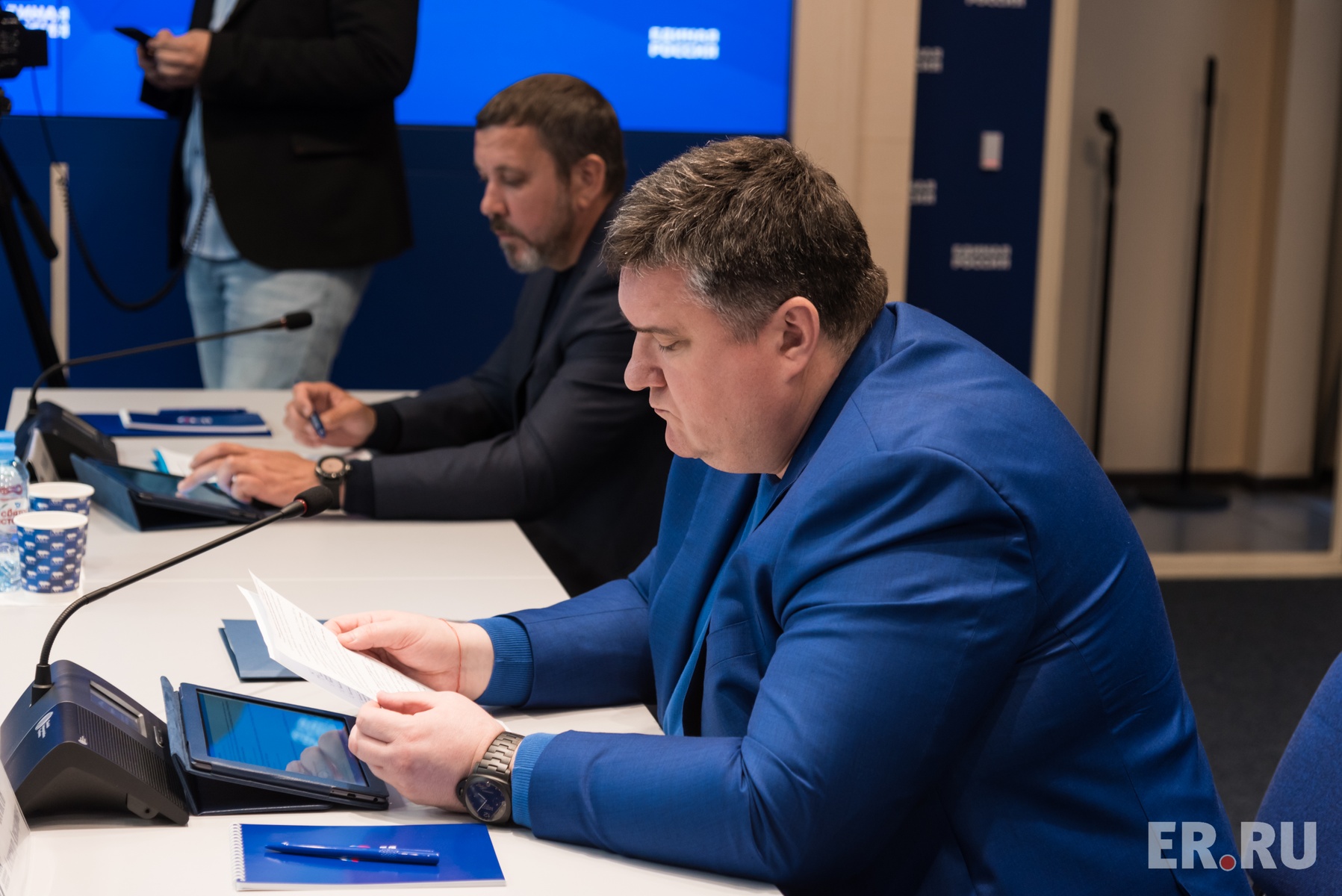   Онлайн-заседание Президиума Генерального совета партии, посвященного подведению итогов электронного предварительного голосования