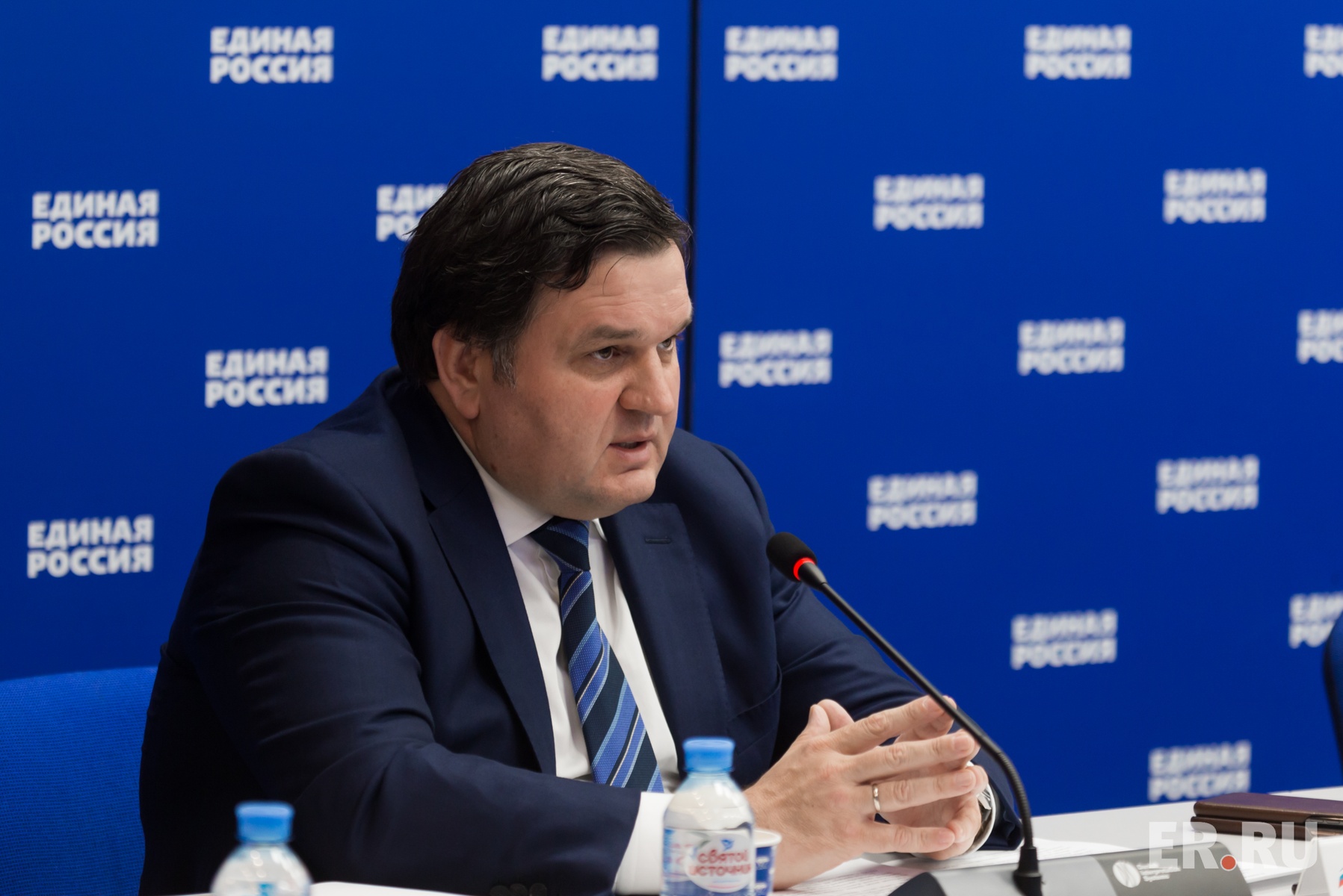   Онлайн-заседание Президиума Генерального совета партии, посвященного подведению итогов электронного предварительного голосования