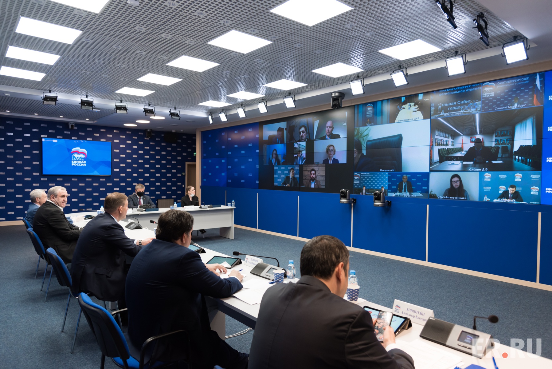   Онлайн-заседание Президиума Генерального совета партии, посвященного подведению итогов электронного предварительного голосования