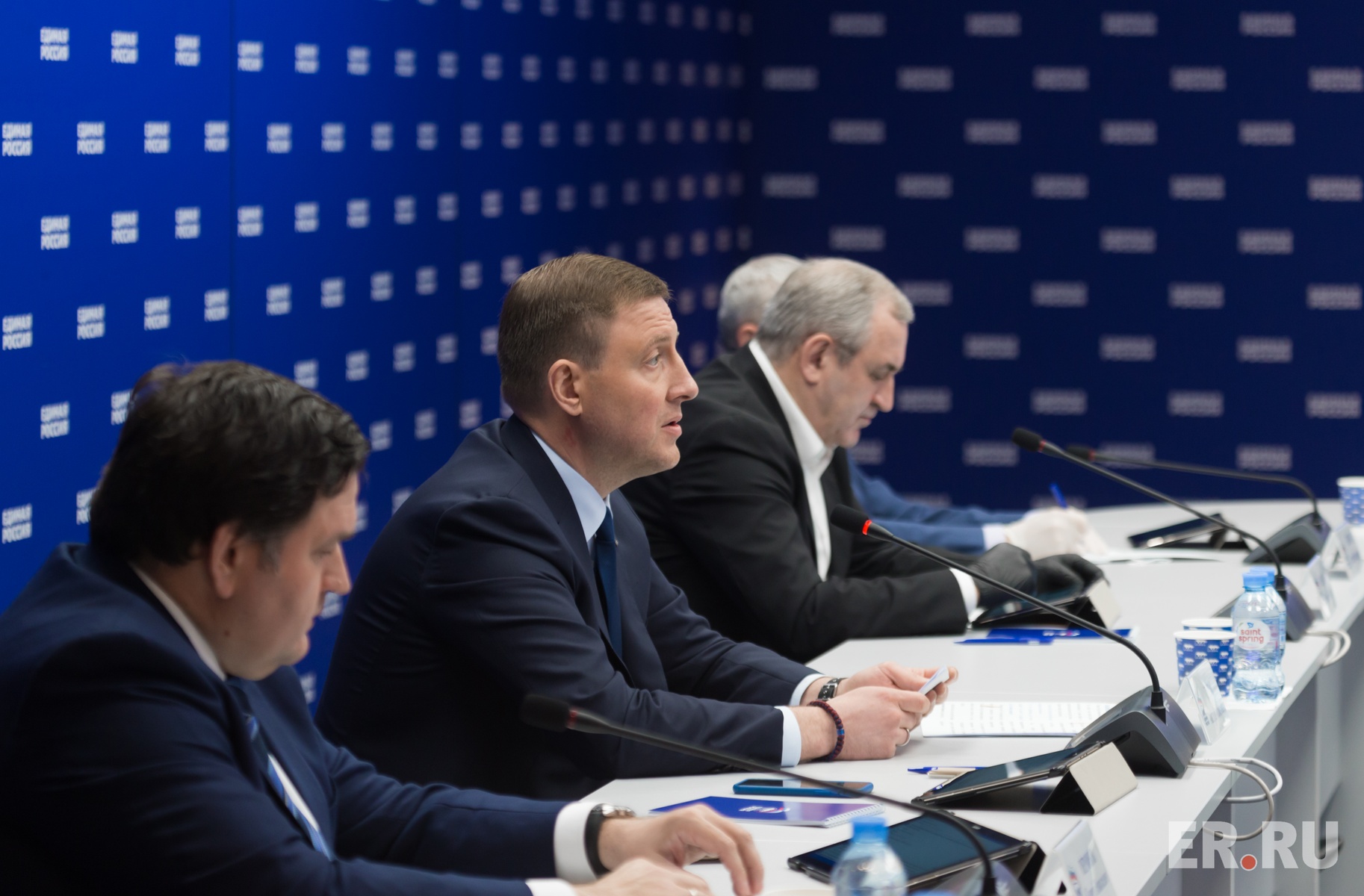   Онлайн-заседание Президиума Генерального совета партии, посвященного подведению итогов электронного предварительного голосования
