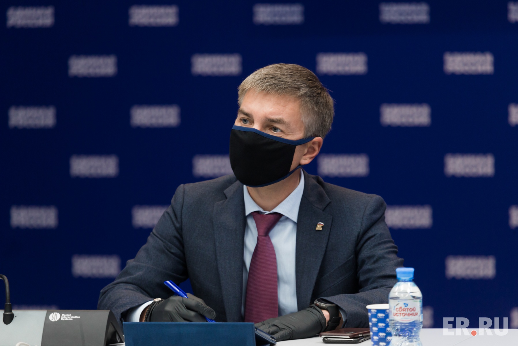   Онлайн-заседание Президиума Генерального совета партии, посвященного подведению итогов электронного предварительного голосования