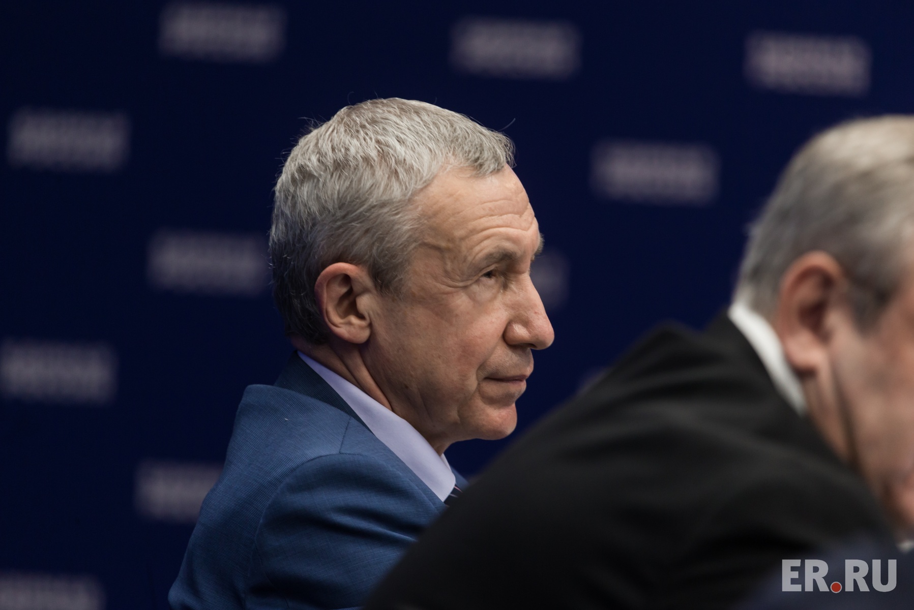   Онлайн-заседание Президиума Генерального совета партии, посвященного подведению итогов электронного предварительного голосования
