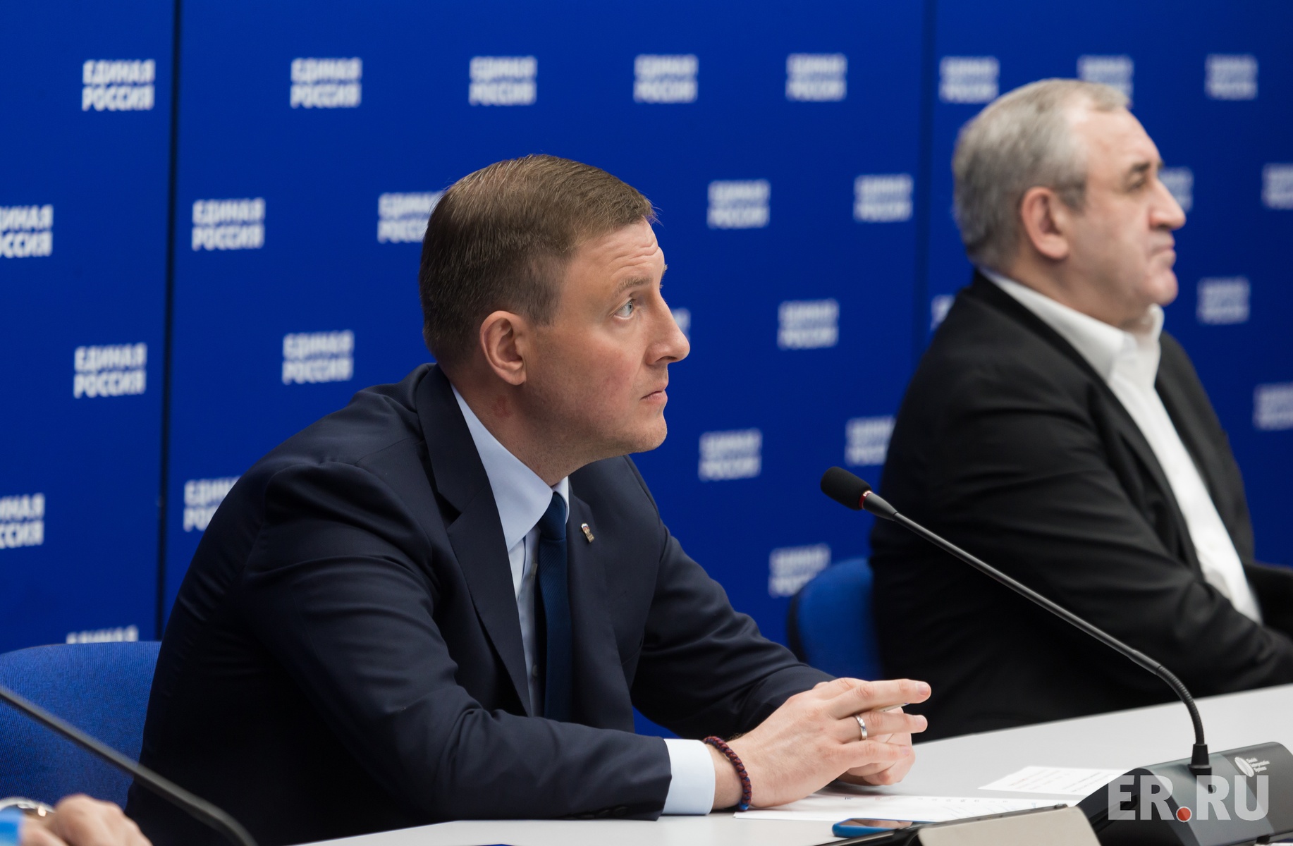   Онлайн-заседание Президиума Генерального совета партии, посвященного подведению итогов электронного предварительного голосования