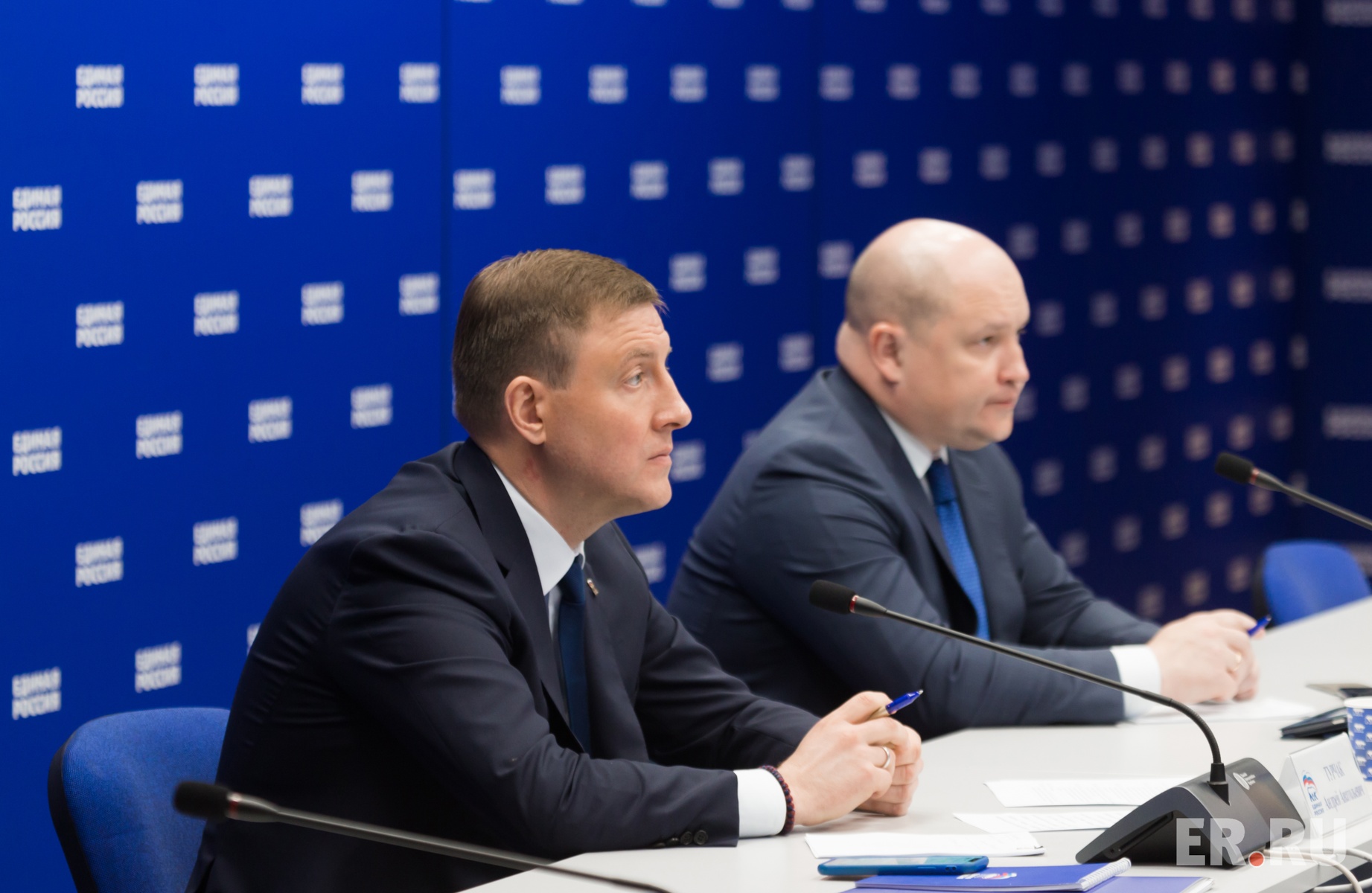  Онлайн-совещание с участием глав субъектов РФ – секретарей реготделений партии по мерам поддержки экономики регионов в рамках реализации Общенационального плана