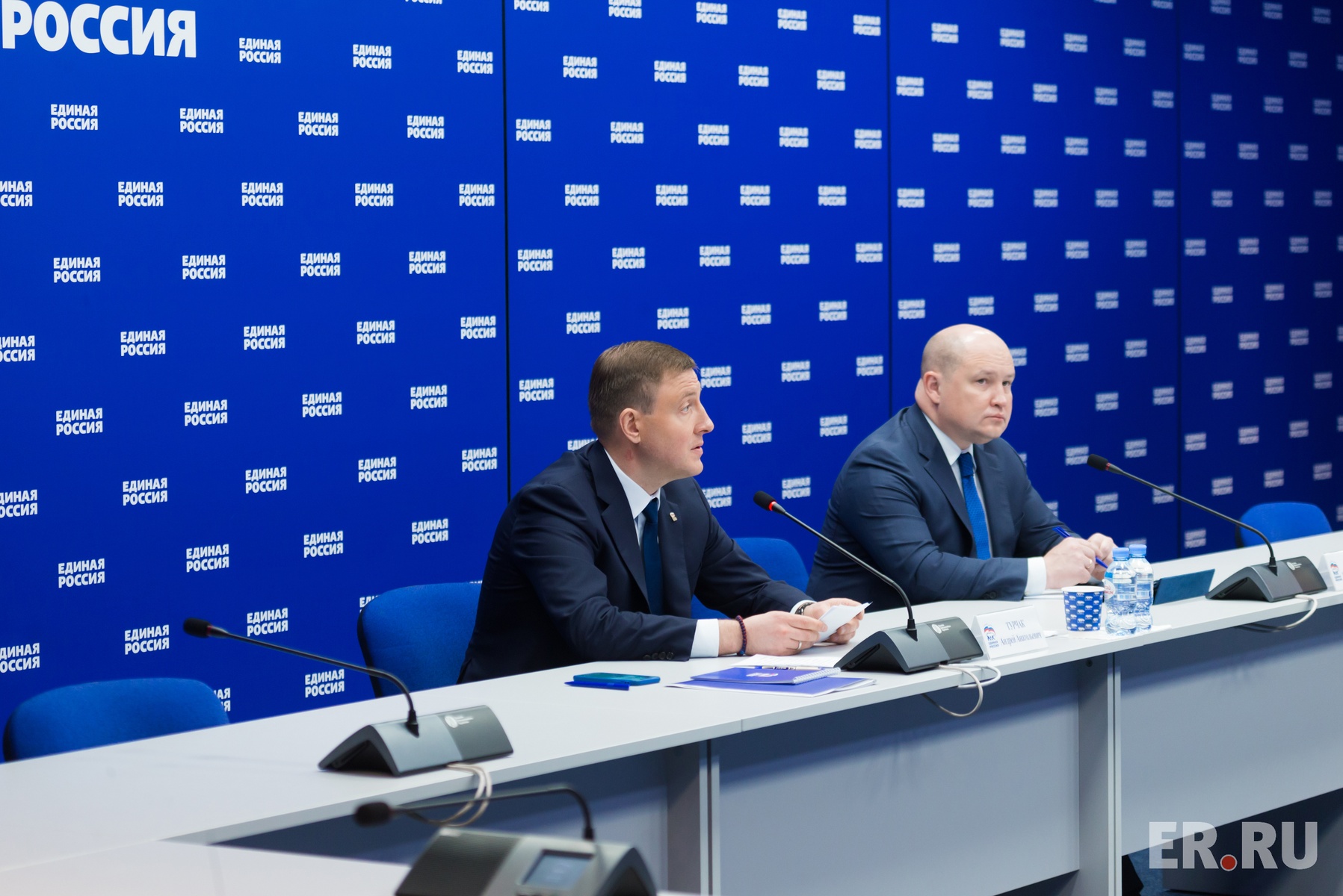  Онлайн-совещание с участием глав субъектов РФ – секретарей реготделений партии по мерам поддержки экономики регионов в рамках реализации Общенационального плана