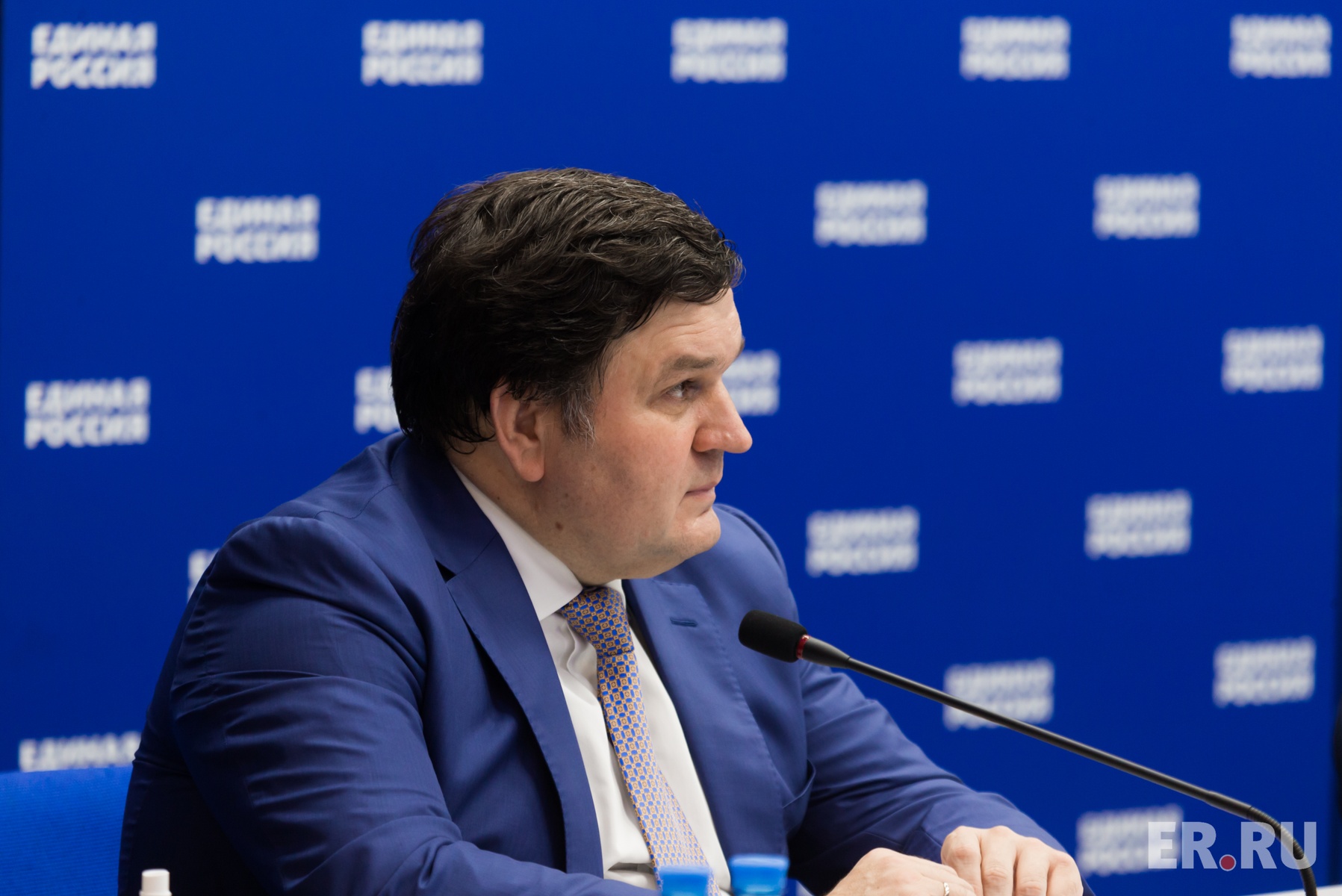  Онлайн-заседание Президиума Генерального совета партии