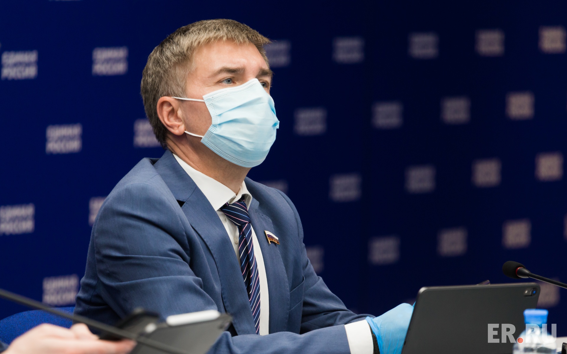  Онлайн-заседание Президиума Генерального совета партии