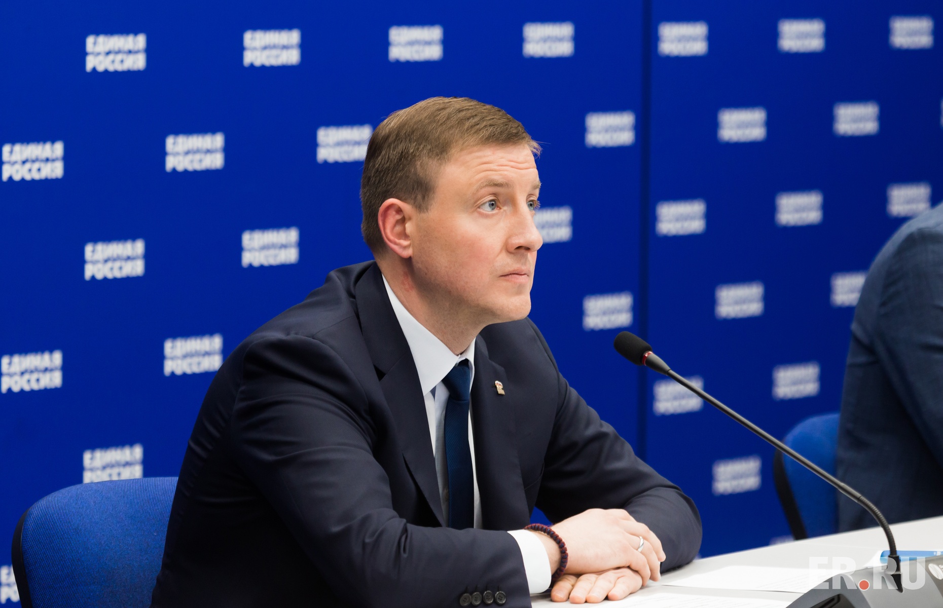  Онлайн-заседание Президиума Генерального совета партии