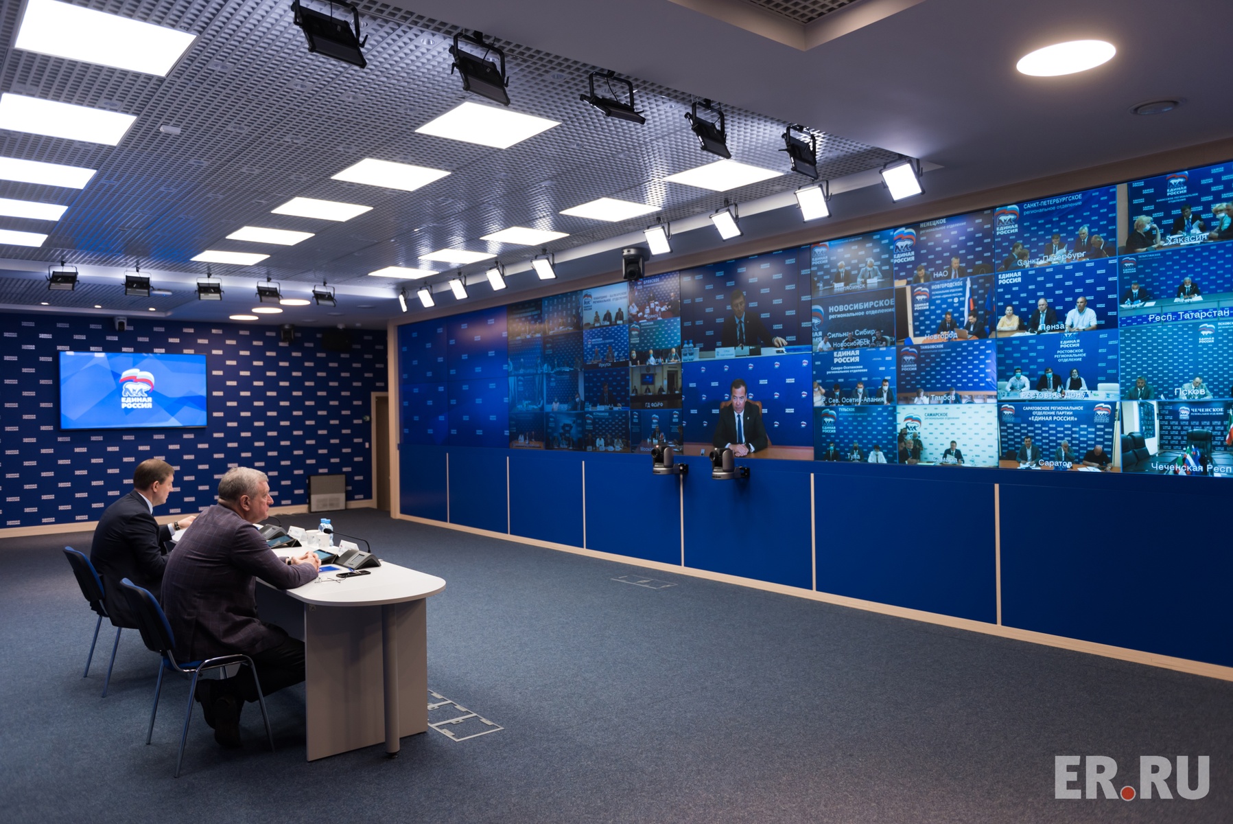  Расширенное онлайн-совещание Совета руководителей фракций партии