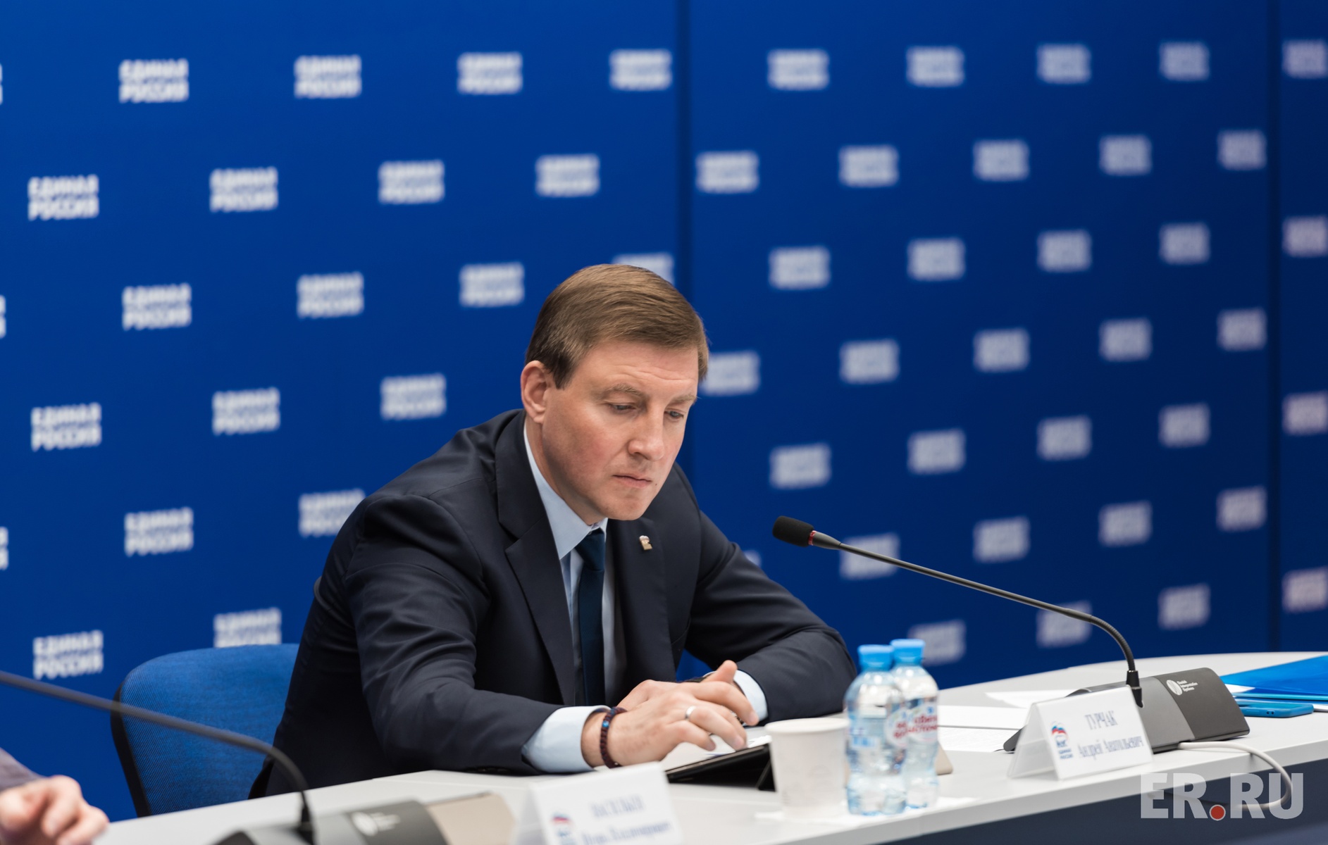  Расширенное онлайн-совещание Совета руководителей фракций партии